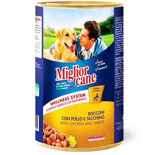 MIGLIOR ΣΚΥΛΟΤΡΟΦΗ ΚΟΝΣΕΡΒΑ 1250gr - (ΚΟΤΟΠΟΥΛΟ-ΓΑΛΟΠΟΥΛΑ)