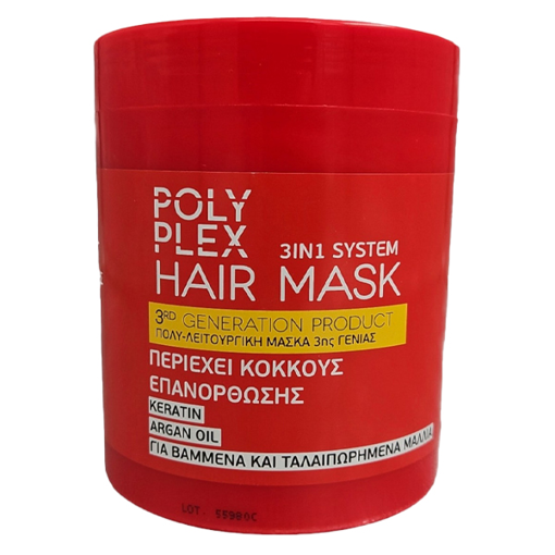 MISS SANDY ΜΑΣΚΑ ΜΑΛΛΙΩΝ 900ml - (M.S.POLYPL.ΚΟΚΚΟΥΣ ΒΑΜΜ.)