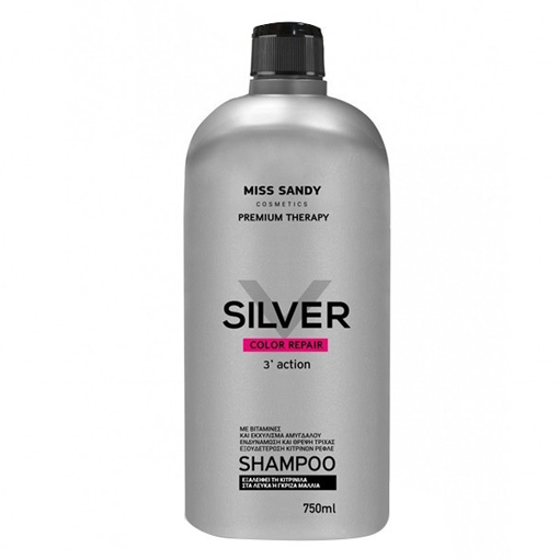 MISS SANDY ΣΑΜΠΟΥΑΝ SILVER M.S. 750ml