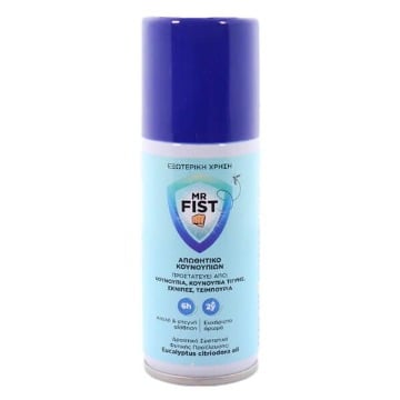 MR FIST ΕΝΤΟΜΟΑΠΩΘΗΤΙΚΟ 100ml