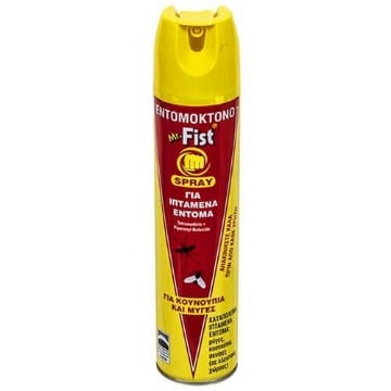 MR FIST ΕΝΤΟΜΟΚΤΟΝΟ 300ml