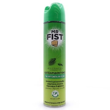 MR FIST ΚΑΤΣΑΡΙΔΟΚΤΟΝΟ 300ml