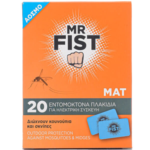 MR FIST ΤΑΜΠΛΕΤΕΣ ΕΝΤΟΜΩΝ (20τεμ.)