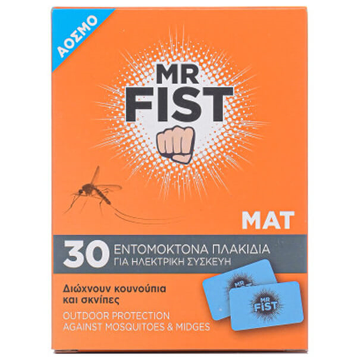 MR FIST ΤΑΜΠΛΕΤΕΣ ΕΝΤΟΜΩΝ (30τεμ.)