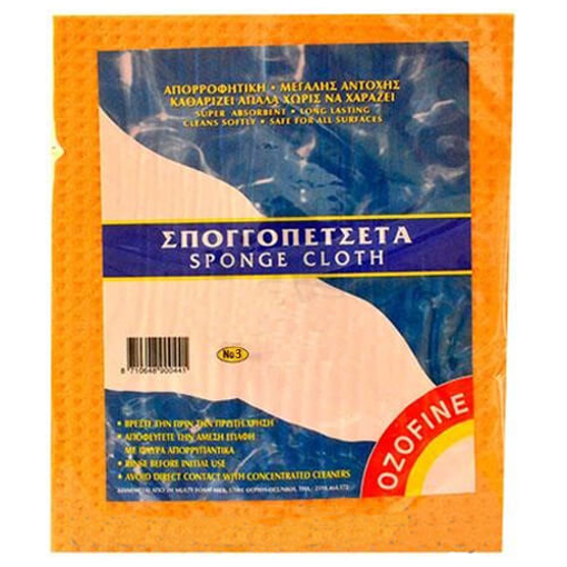 MULTY ΣΠΟΓΓΟΠΕΤΣΕΤΑ OZOFINE (Νo 3 F)