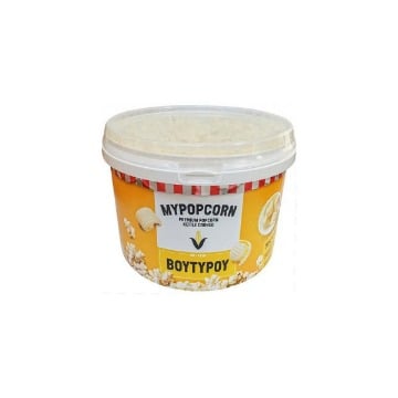 MYPOPCORN ΠΟΠ ΚΟΡΝ ΒΟΥΤΥΡΟΥ - 185gr.