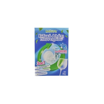 NATURA ΑΛΑΤI ΠΛΥΝΤΗΡΙΟΥ ΠΙΑΤΩΝ 2kg