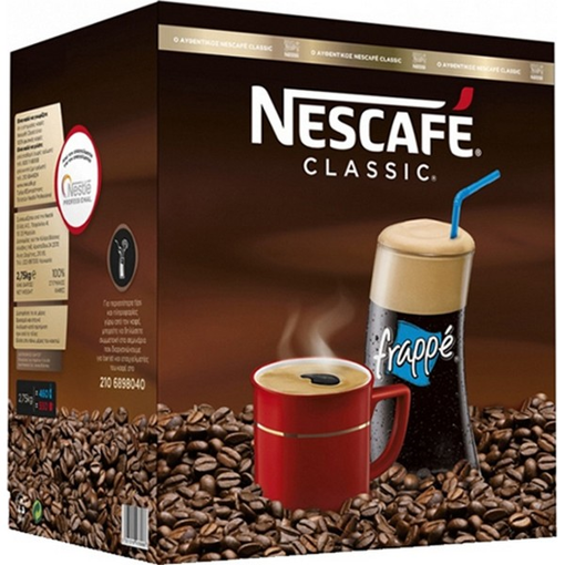 NESCAFE ΚΑΦΕΣ ΣΤΙΓΜΙΑΙΟΣ CLASSIC 5X550gr Σ1 