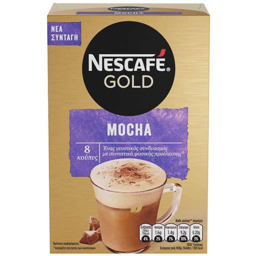 NESCAFE ΚΑΦΕΣ ΣΤΙΓΜΙΑΙΟ ΡΟΦΗΜΑ GOLD MOCHA STICKS 18grX8ΤΜΧ 144gr Σ6 