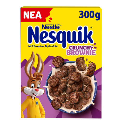 NESTLE NESQUIK CRUNCHY BROWNIE 300gr.