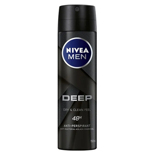 NIVEA DEO SPRAY MEN 150ml - (DEEP BLACK CARBON)