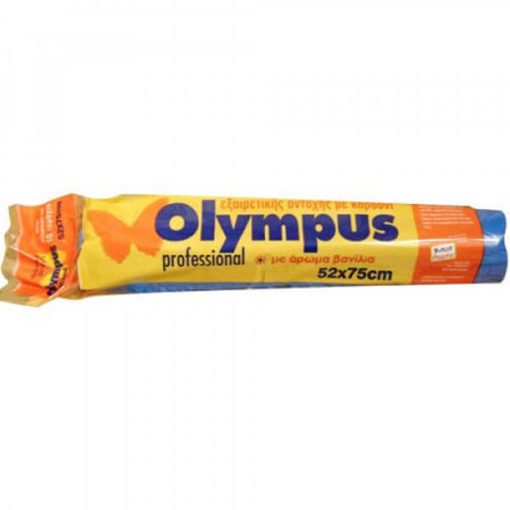 OLYMPUS ΣΑΚΟΥΛΑ ΑΠΟΡΡΙΜΑΤΩΝ PROFESSIONAL ΑΡΩΜΑΤΙΚΗ (10τεμ.) - (52x75cm)