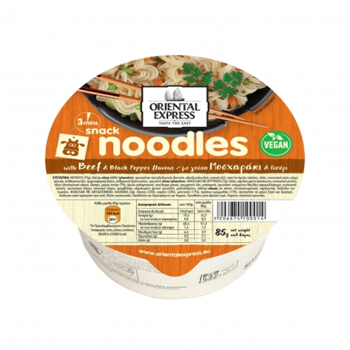 O.EXPRESS NOODLES ΜΟΣΧΑΡΑΚΙ & ΜΕ ΜΑΥΡΟ ΠΙΠΕΡΙ 85gr.