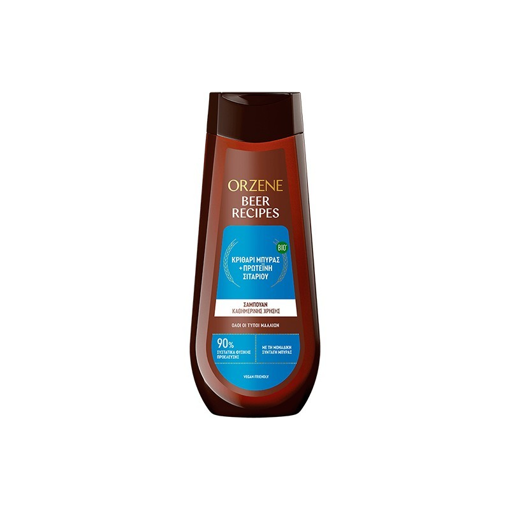 ORZENE SHAMPOO BIO 400ml - (EVERY DAY CARE / ΑΝΑΖΩΟΓΟΝΗΣΗ)