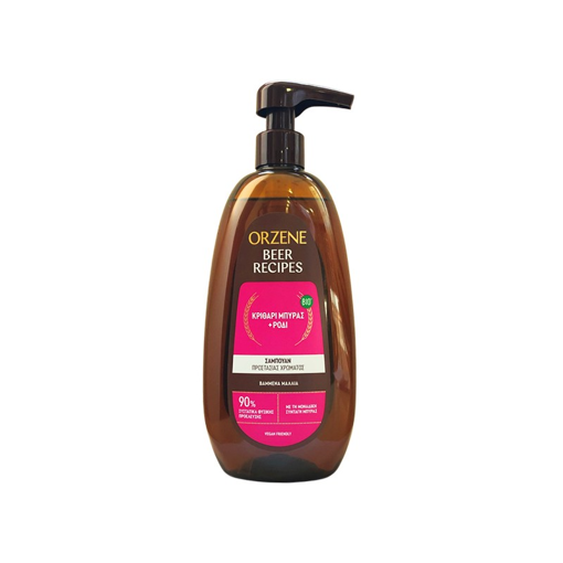 ORZENE BIO SHAMPOO 750ml - (ΒΑΜΜΕΝΑ ΜΑΛΛΙΑ)