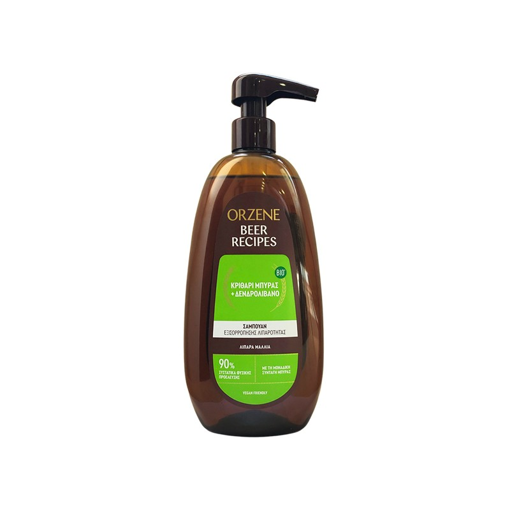 ORZENE SHAMPOO BIO 750ml - (ΛΙΠΑΡΑ ΜΑΛΛΙΑ)