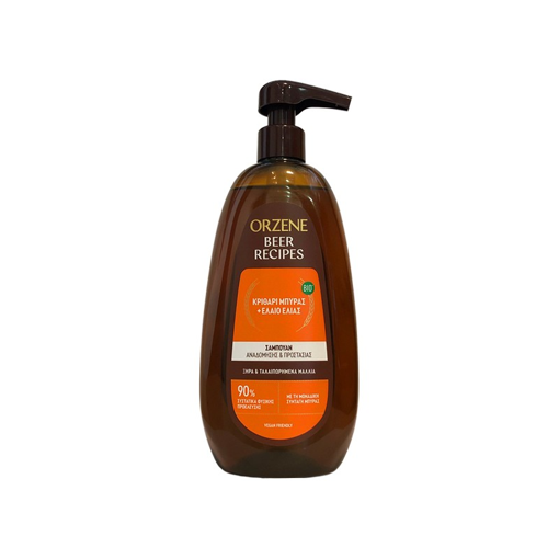 ORZENE BIO SHAMPOO 750ml - (ΞΗΡΑ/DRY DAMAGED)