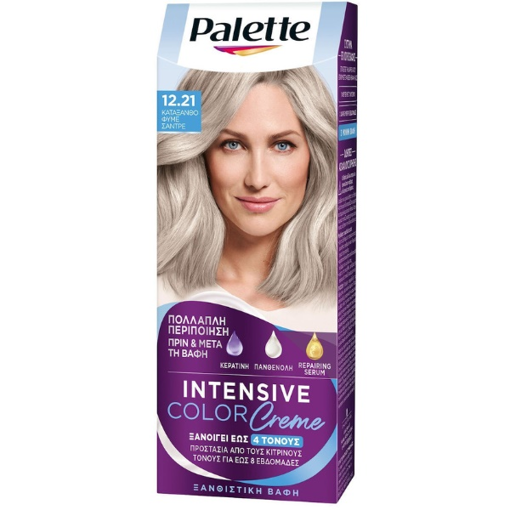 PALETTE SEMI-SET  (12.21)(ΚΑΤΑΞΑΝΘΟ ΦΥΜΕ ΣΑΝΤΡΕ)