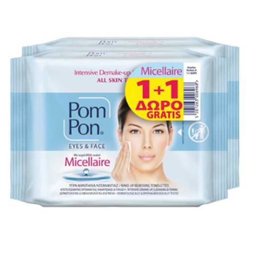 POM PON EYES & FACE ΥΓΡΟΜ/ΛΑ ΝΤΕΜΑΚΙΓΙΑΖ 20τεμ. (1+1ΔΩΡΟ) - (MICELLAIRE)