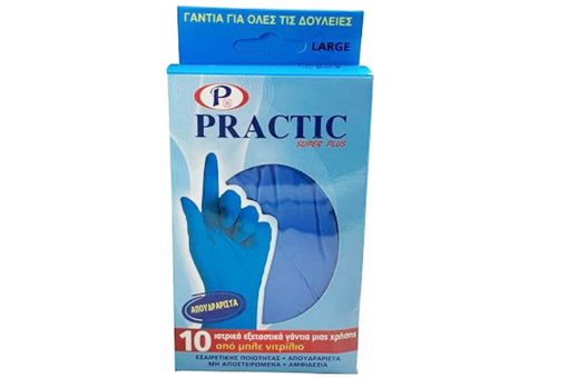 PRACTIC ΓΑΝΤΙΑ ΝΙΤΡΙΛΙΟΥ - (10τεμ.) (LARGE) (ΜΠΛΕ)