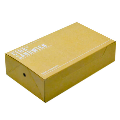 LUXURY ΚΟΥΤΙ CLUB SANDWICH LARGE (23x13x6cm) - (10kg) (EASY OPEN)