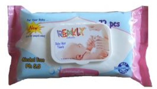 RENKLY ΜΩΡΟΜΑΝΤΗΛΑ  72τεμ. + ΚΑΠΑΚΙ (FLIP FLOP-POP UP)