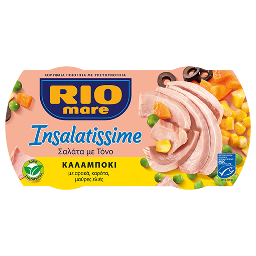 RIO MARE ΤΟΝΟΣ ΠΟΛΥΣΑΛΑΤΑ (2x160gr.) - (ΚΑΛΑΜΠΟΚΙ)