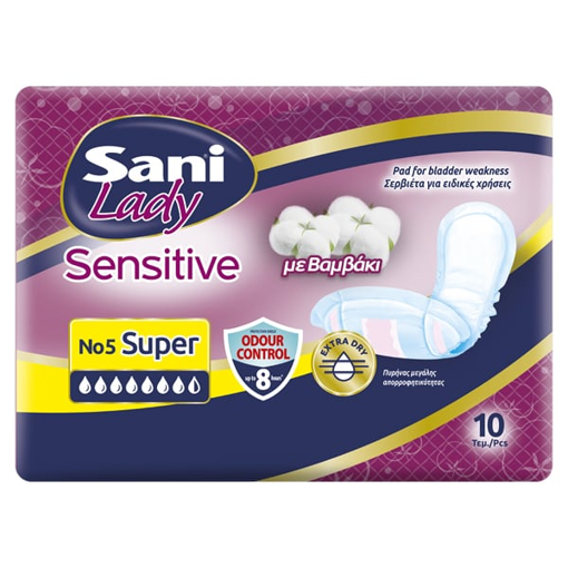 SANI LADY ΣΕΡΒΙΕΤΑ SENSITIVE SUPER No5 10TMX Σ16 