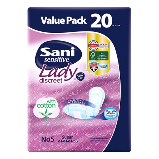 SANI LADY SUPER (20τεμ.)