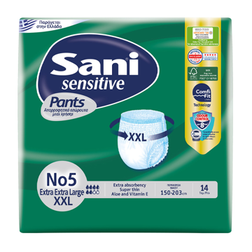 SANI PANTS No 5 (14τεμ.) ΕΛΑΣΤΙΚΗ ΠΑΝΑ ΑΚΡΑΤΙΑΣ - (XXL)