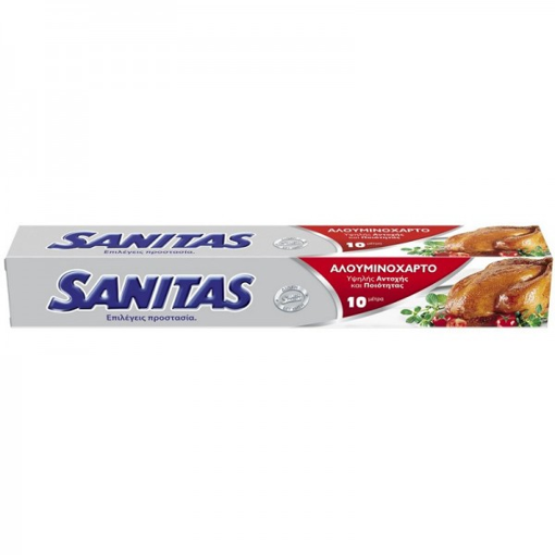 SANITAS ΑΛΟΥΜΙΝΟΧΑΡΤΟ 10m Σ25 