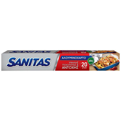 SANITAS ΑΛΟΥΜΙΝΟΧΑΡΤΟ 20m