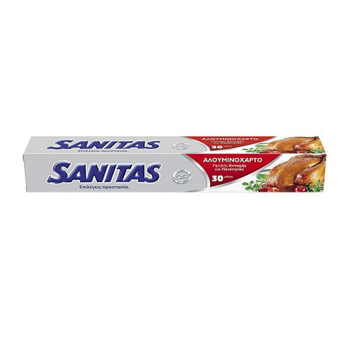 SANITAS ΑΛΟΥΜΙΝΟΧΑΡΤΟ 30m Σ25 