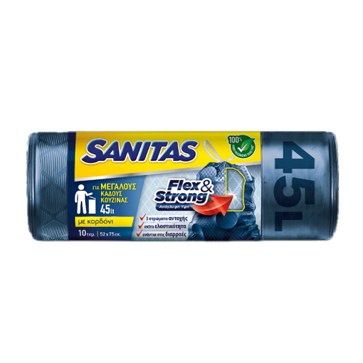 SANITAS ΣΑΚΟΥΛΑ ΑΠΟΡ/ΤΩΝ ΚΟΡΔΟΝΙ (52x75cm)(45lt)(10τεμ.) - (FLEX AND STRONG)