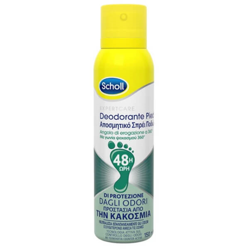 SCHOLL ΑΠΟΣΜΗΤΙΚΟ SPRAY ΠΟΔΙΩΝ