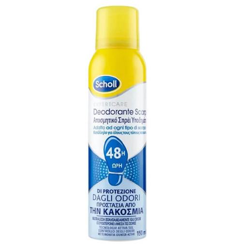 SCHOLL ΑΠΟΣΜΗΤΙΚΟ SPRAY ΥΠΟΔΗΜΑΤΩΝ