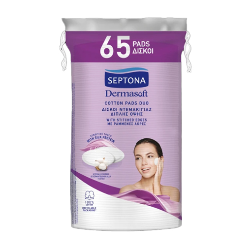 SEPTONA ΔΙΣΚΟΙ OVAL ΝΤΕΜΑΚΙΓΙΑΖ ΔΙΠΛΗΣ ΟΨΕΩΣ (65τεμ.)