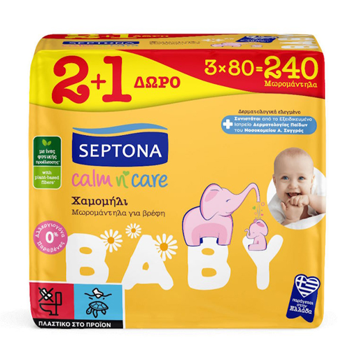 SEPTONA ΜΩΡΟΜΑΝΤΗΛΑ CALM N CARE (3x80τεμ.) - (ΧΑΜΟΜΗΛΙ)