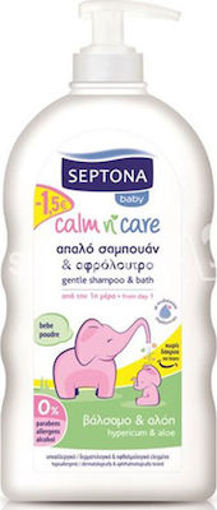 SEPTONA ΣΑΜΠΟΥΑΝ + ΑΦΡ/ΤΡΟ ΠΑΙΔΙΚΟ 500ml (ΒΑΛΣΑΜΟ & ΑΛΟH)
