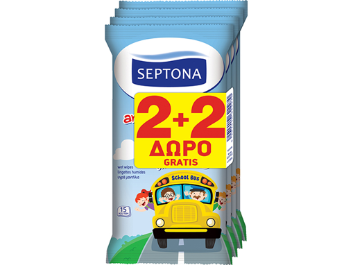 SEPTONA ΥΓΡΑ ΜΑΝΤΗΛΑΚΙΑ (15τεμ.) - (KIDS) (2+2 ΔΩΡΟ)