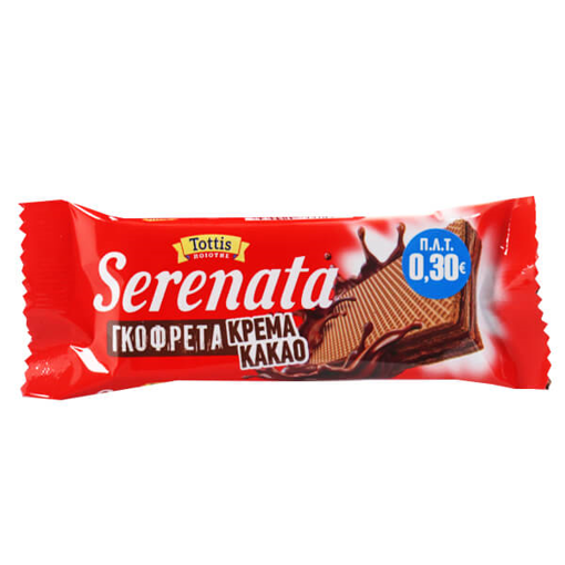 SERENATA ΓΚΟΦΡΕΤΑ (20τεμ. x 25gr. ) - (ΚΡΕΜΑ ΚΑΚΑΟ)