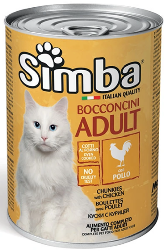 SIMBA ΓΑΤΟΤΡΟΦΗ 415gr. - (ΚΟΤΟΠΟΥΛΟ)