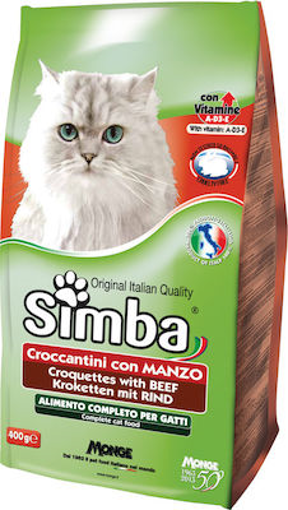 SIMBA ΓΑΤΟΤΡΟΦΗ ΚΡΟΚΕΤΑ 2 kg - (ΒΟΔΙΝΟ)