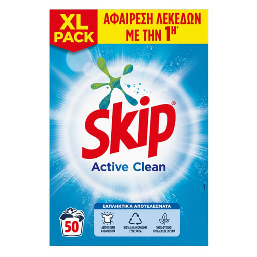 SKIP ΣΚΟΝΗ 3,25kg (50μεζ.) - (ACTIVE CLEAN)