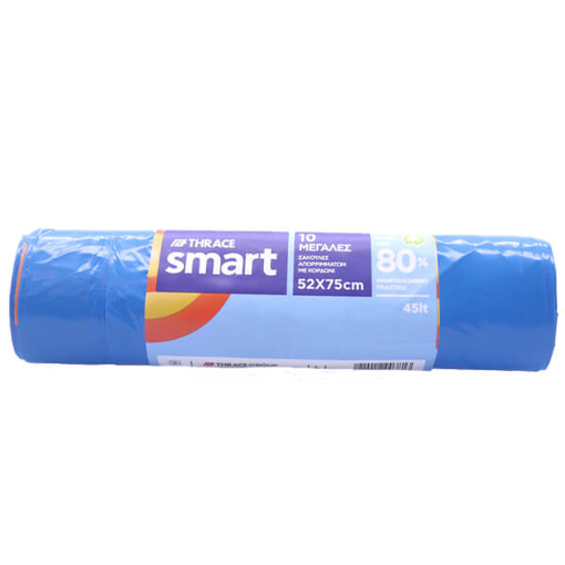 SMART ΣΑΚΟΥΛΑ ΑΠΟΡ/ΤΩΝ ΜΕΓΑΛΗ ΚΟΡΔΟΝΙ (10τεμ.) - (52x75cm) (ΜΠΛΕ 45lit)