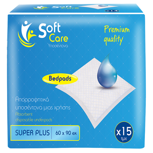 SOFT CARE ΥΠΟΣΕΝTΟΝΟ (60x90cm) - (15τεμ.)