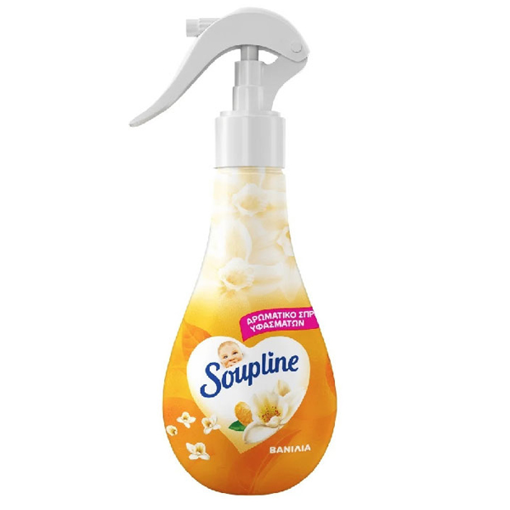 SOUPLINE SPRAY ΥΦΑΣΜΑΤΩΝ 250ml - (ΑΡΩΜΑΤΙΚΟ ΒΑΝΙΛΙΑ)