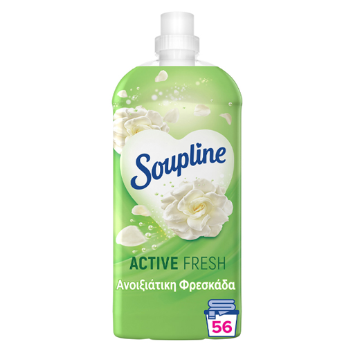 SOUPLINE ΣΥΜΠ/ΝΟ ΜΑΛΑΚΤΙΚΟ 56μεζ. (1,25lt) - (ACTIVE FRESH) (ΑΝΟΙΞΙΑΤΙΚΗ ΦΡΕΣΚΑΔΑ)