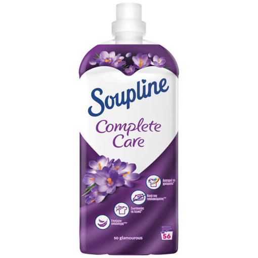 SOUPLINE ΣΥΜΠ/ΝΟ ΜΑΛΑΚΤΙΚΟ 56μεζ. (1,25lt) - (COMPLETE CARE) (SO GLAMOUROUS)