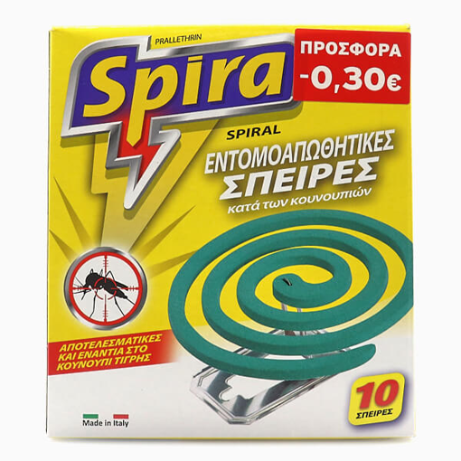 SPIRA YELLOW ΑΝΤΙΚ/ΚΟ ΦΙΔΑΚΙ - (-0.30€)